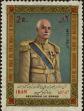 Stamp ID#268212 (1-309-3330)