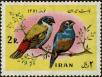 Stamp ID#268217 (1-309-3335)