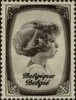 Stamp ID#265216 (1-309-333)