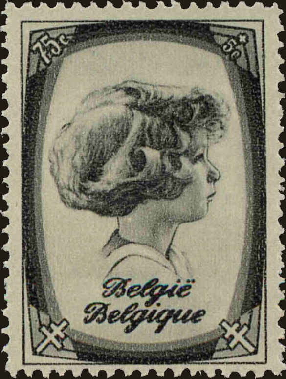 Front view of Belgium B228 collectors stamp