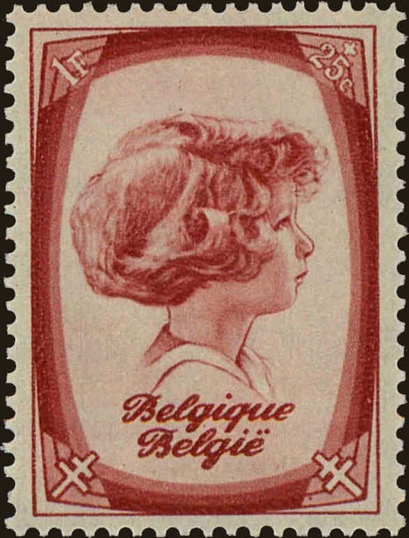 Front view of Belgium B229 collectors stamp
