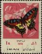 Stamp ID#268239 (1-309-3357)