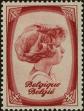 Stamp ID#265218 (1-309-335)
