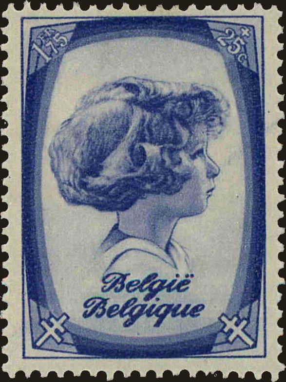 Front view of Belgium B230 collectors stamp