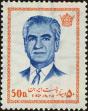 Stamp ID#268245 (1-309-3363)
