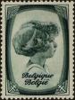 Stamp ID#265220 (1-309-337)