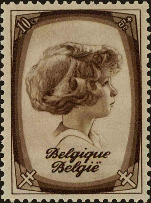 Front view of Belgium B225 collectors stamp