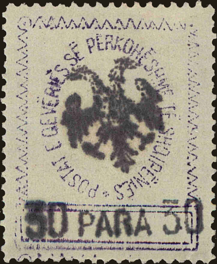 Front view of Albania 30 collectors stamp