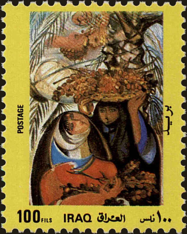 Front view of Iraq 1405 collectors stamp