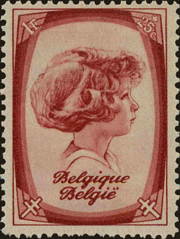 Front view of Belgium B229 collectors stamp