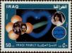 Stamp ID#268313 (1-309-3431)