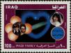 Stamp ID#268314 (1-309-3432)