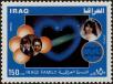 Stamp ID#268315 (1-309-3433)