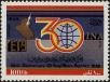 Stamp ID#268320 (1-309-3438)