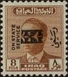 Stamp ID#268333 (1-309-3451)