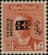 Stamp ID#268334 (1-309-3452)