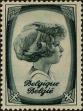 Stamp ID#265228 (1-309-345)