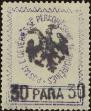Stamp ID#264917 (1-309-34)