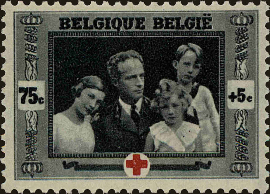 Front view of Belgium B237 collectors stamp