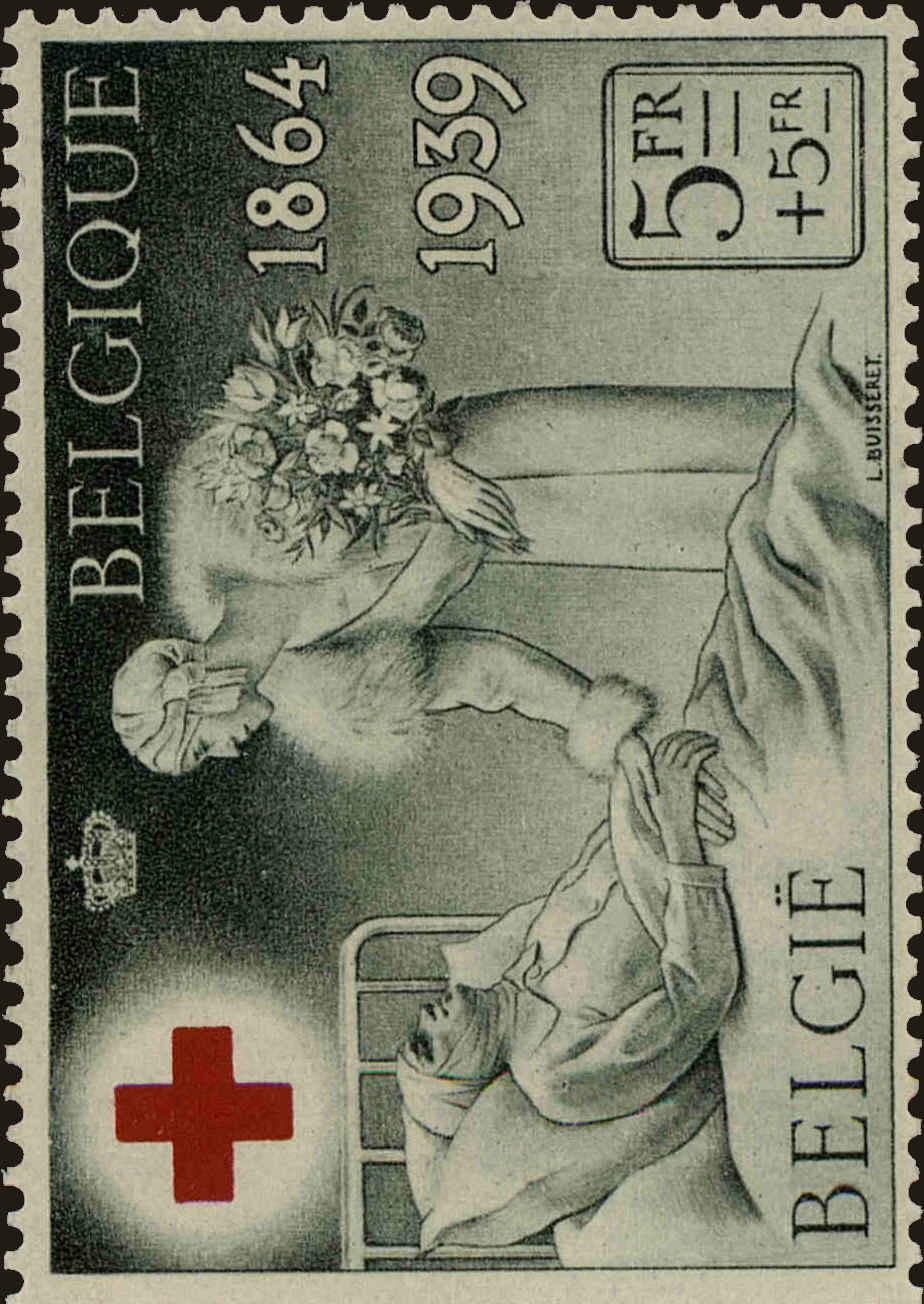 Front view of Belgium B238 collectors stamp