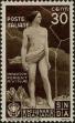 Stamp ID#268430 (1-309-3548)