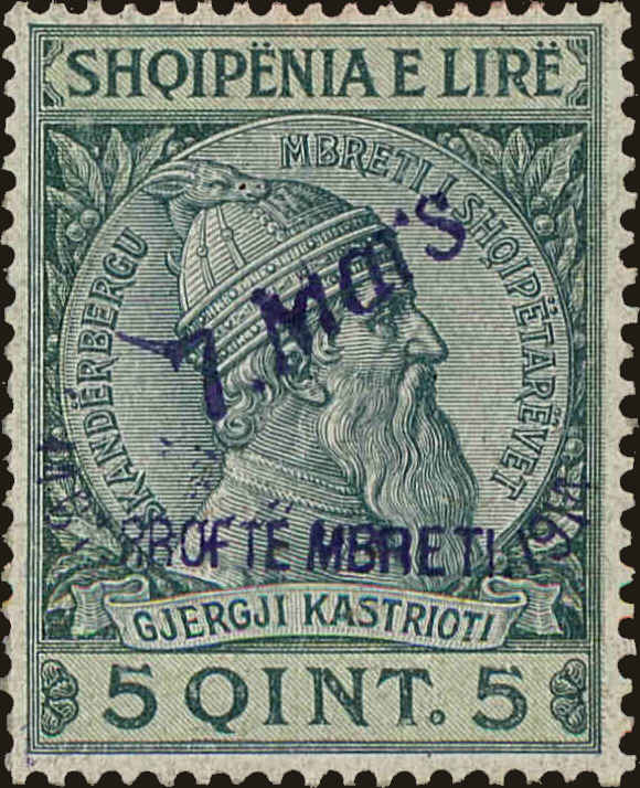 Front view of Albania 42 collectors stamp
