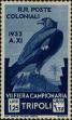 Stamp ID#268491 (1-309-3609)
