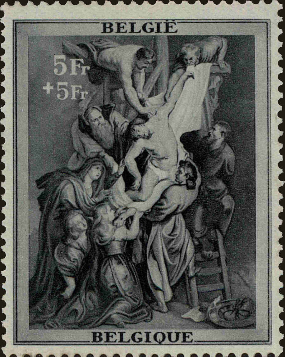 Front view of Belgium B248 collectors stamp