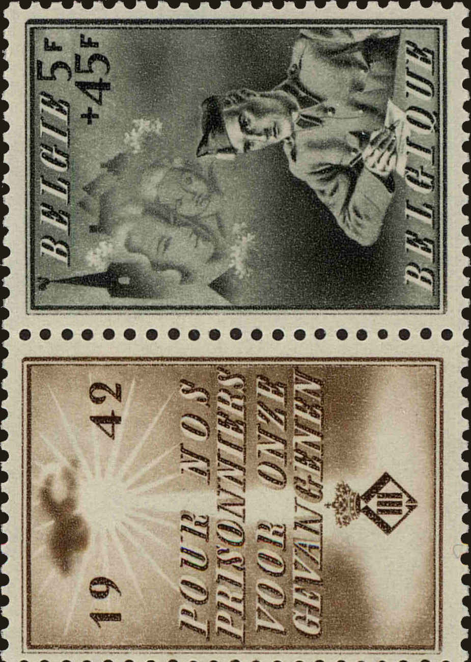 Front view of Belgium B331 collectors stamp