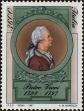 Stamp ID#268507 (1-309-3625)