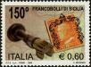 Stamp ID#268517 (1-309-3635)