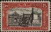 Stamp ID#268546 (1-309-3664)
