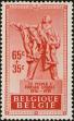 Stamp ID#265250 (1-309-367)