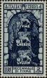 Stamp ID#268576 (1-309-3694)