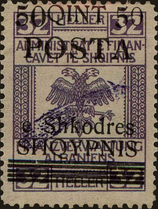 Front view of Albania 103 collectors stamp