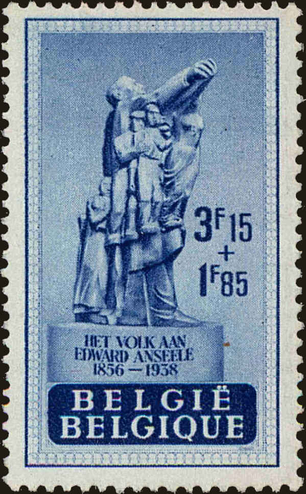 Front view of Belgium B458 collectors stamp