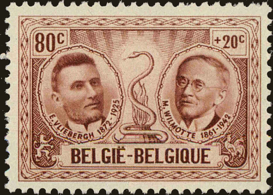 Front view of Belgium B600 collectors stamp