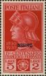 Stamp ID#268713 (1-309-3831)