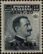 Stamp ID#268723 (1-309-3841)