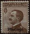 Stamp ID#268732 (1-309-3850)