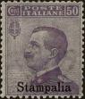 Stamp ID#268763 (1-309-3881)