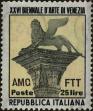 Stamp ID#268825 (1-309-3945)