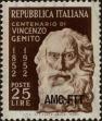 Stamp ID#268834 (1-309-3954)