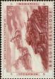 Stamp ID#265280 (1-309-397)