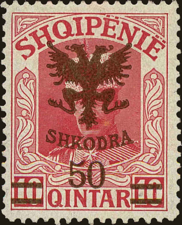 Front view of Albania 128 collectors stamp
