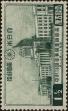 Stamp ID#268880 (1-309-4000)