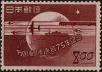 Stamp ID#268908 (1-309-4028)
