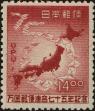 Stamp ID#268913 (1-309-4033)