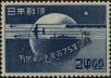 Stamp ID#268914 (1-309-4034)
