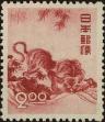 Stamp ID#268915 (1-309-4035)